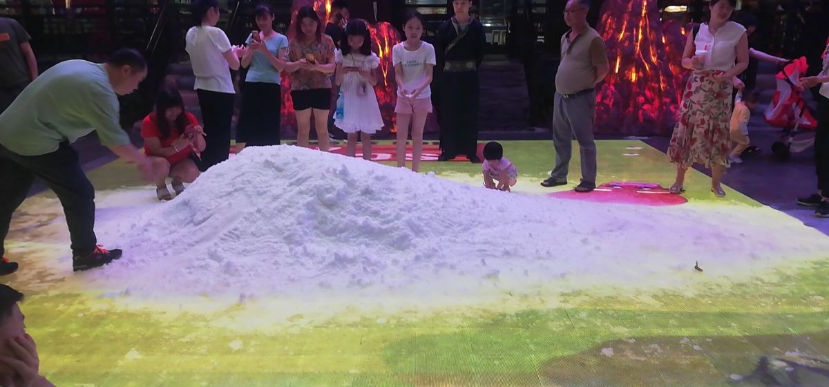 德?tīng)栔评?中茂城飄雪暴雪項(xiàng)目