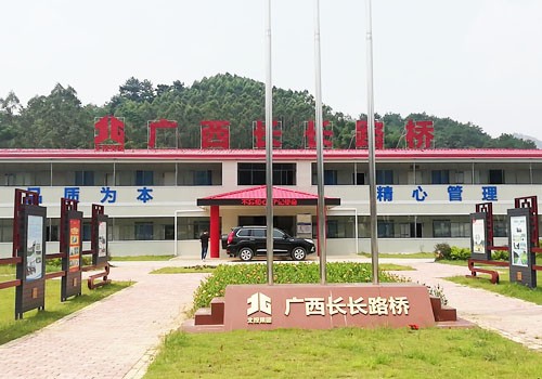 廣西新柳南高速公路第11、12標(biāo)段混凝土冷水機(jī)